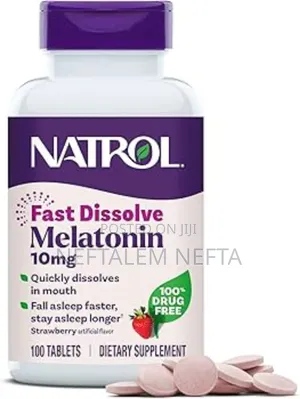 Melatonin Gummies. 5mg (90 Gummies)