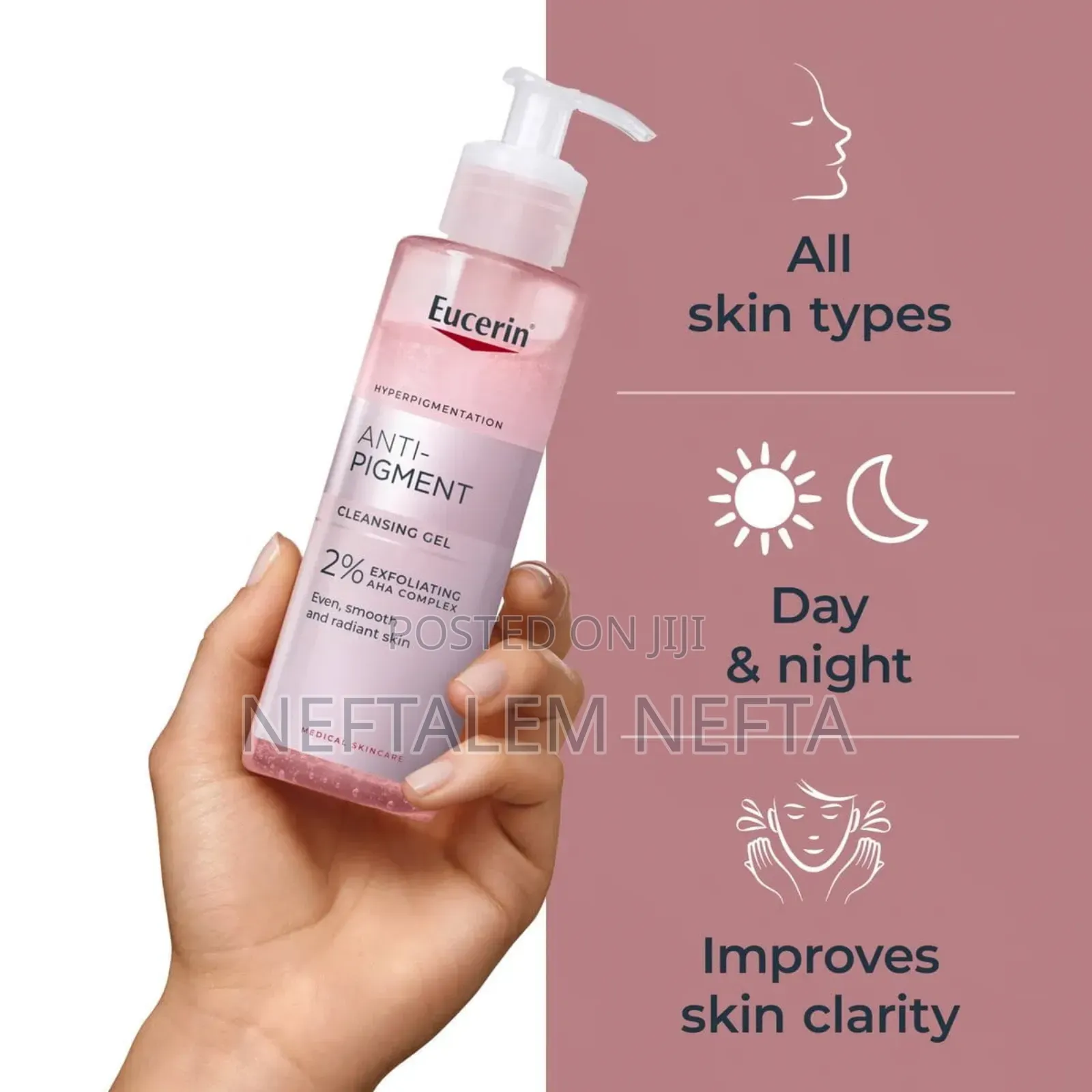Eucerin Anti Pigment Cleaner