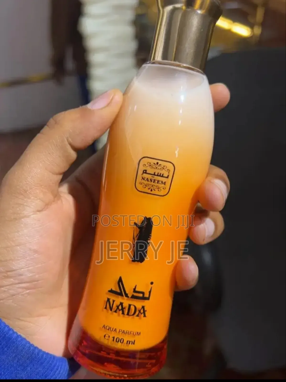 Nada Erfume