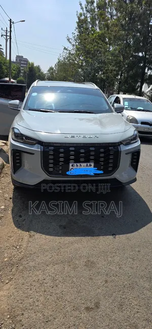 Jetour X70 Plus 2024 Blue