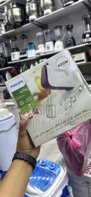 Philips Mixer