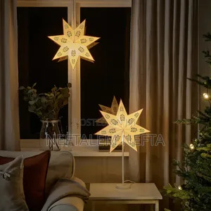 Ikea - Strala Lamp Shade , Star