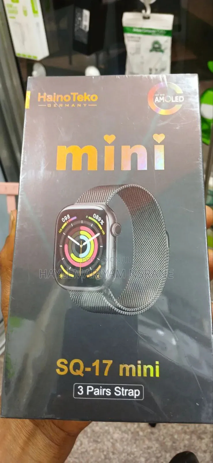 Haino Teko Sq-17 Mini