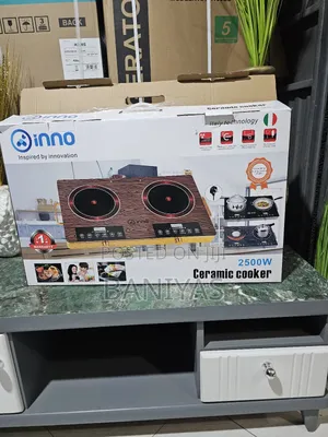Inno Stove