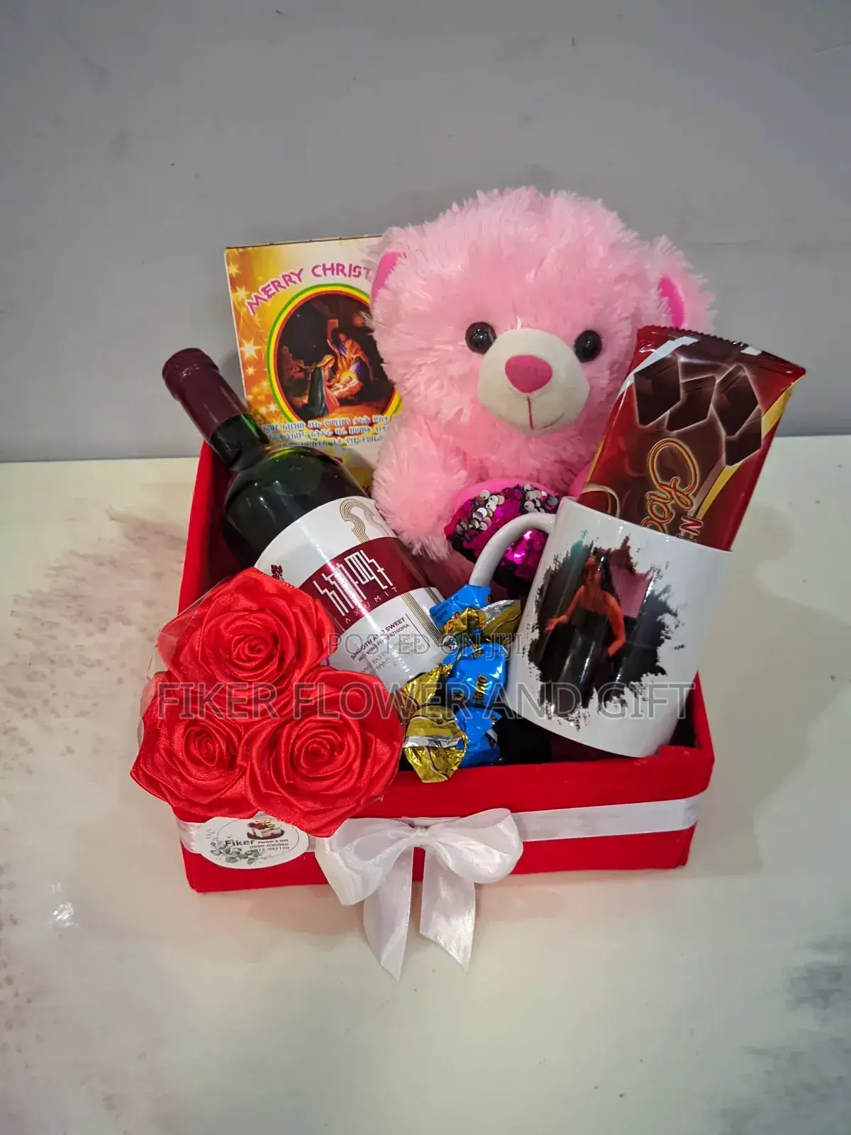 Christmas Gift የገና ስጦታ