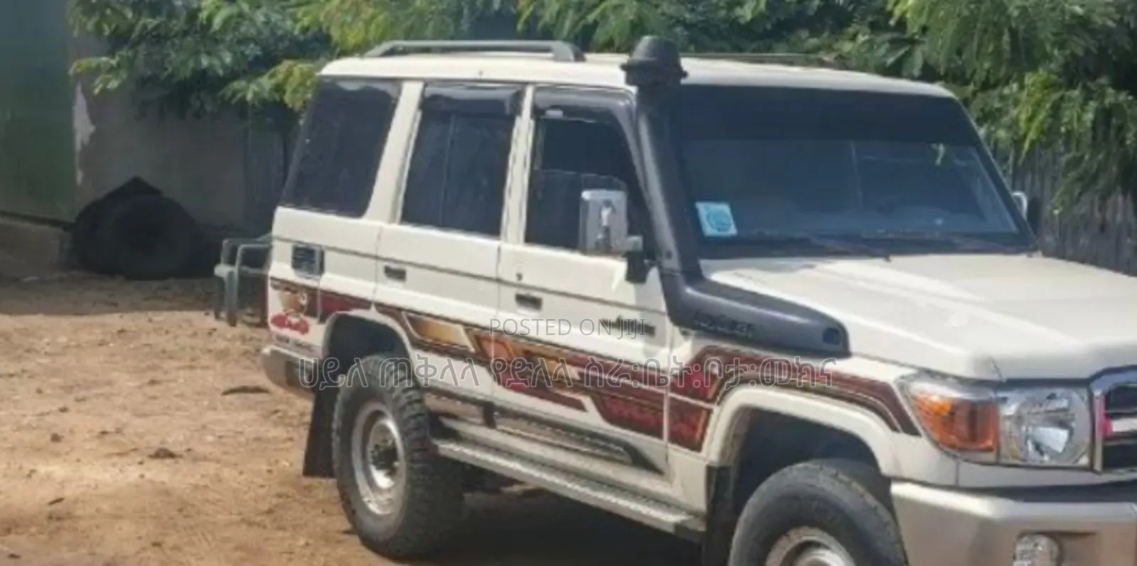 Toyota Land Cruiser 2014 Ivory