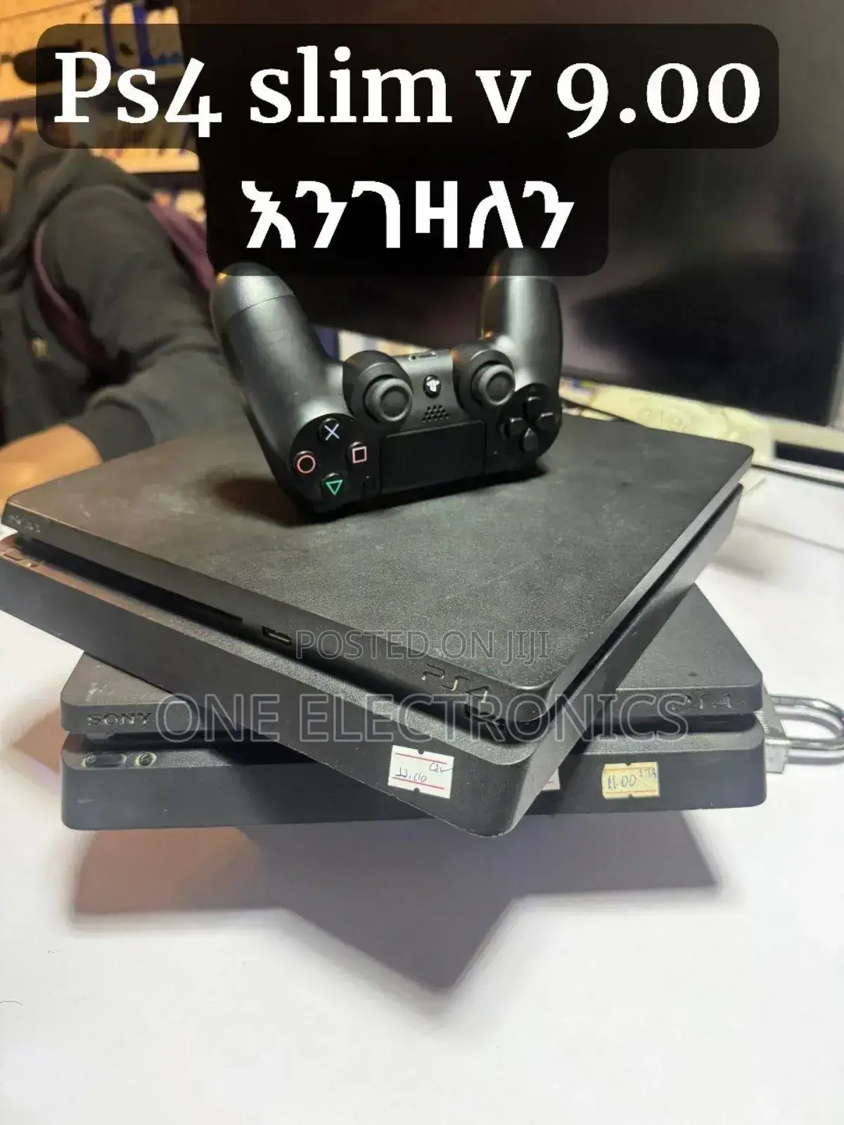 Playstation መሸጥ ከፈለጉ እንገዛለን