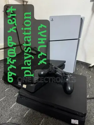 Ps4,Ps3,Ps5 መሸጥ ለሚፈልግ