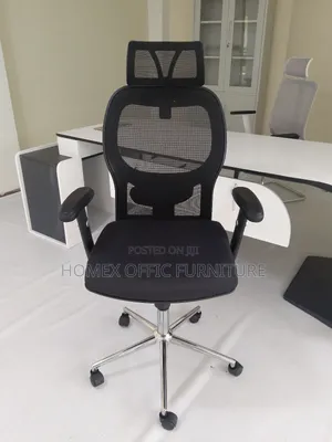 የቢሮ ወንበር Managerial Chair [Black]