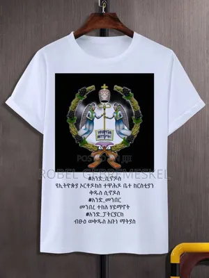 Tshirt Printing