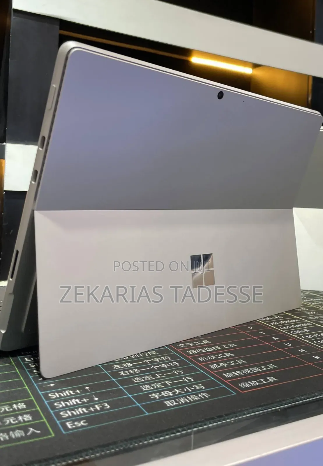 New Laptop Microsoft Surface Pro 8 16GB Intel Core I7 SSD 512GB