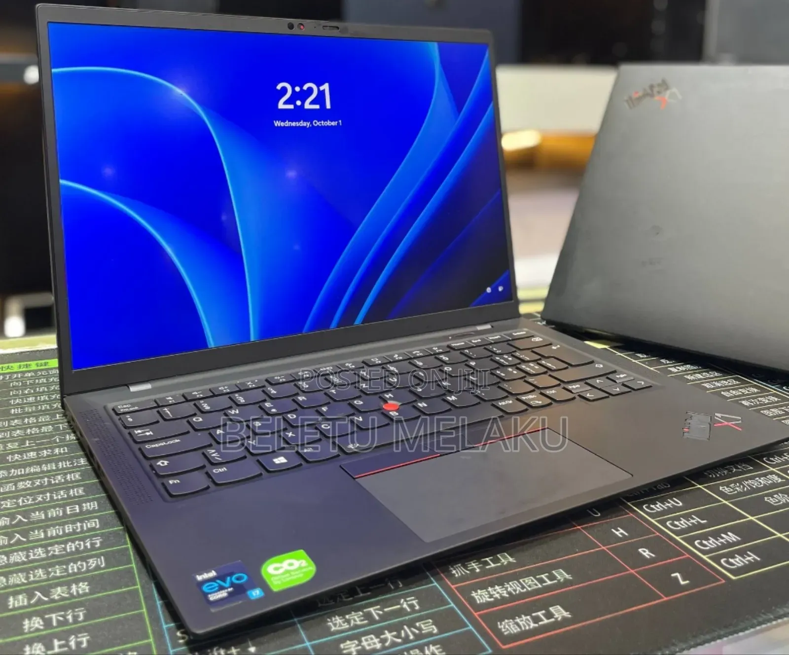 New Laptop Lenovo ThinkPad X1 Carbon 16GB Intel Core i7 SSD 512GB