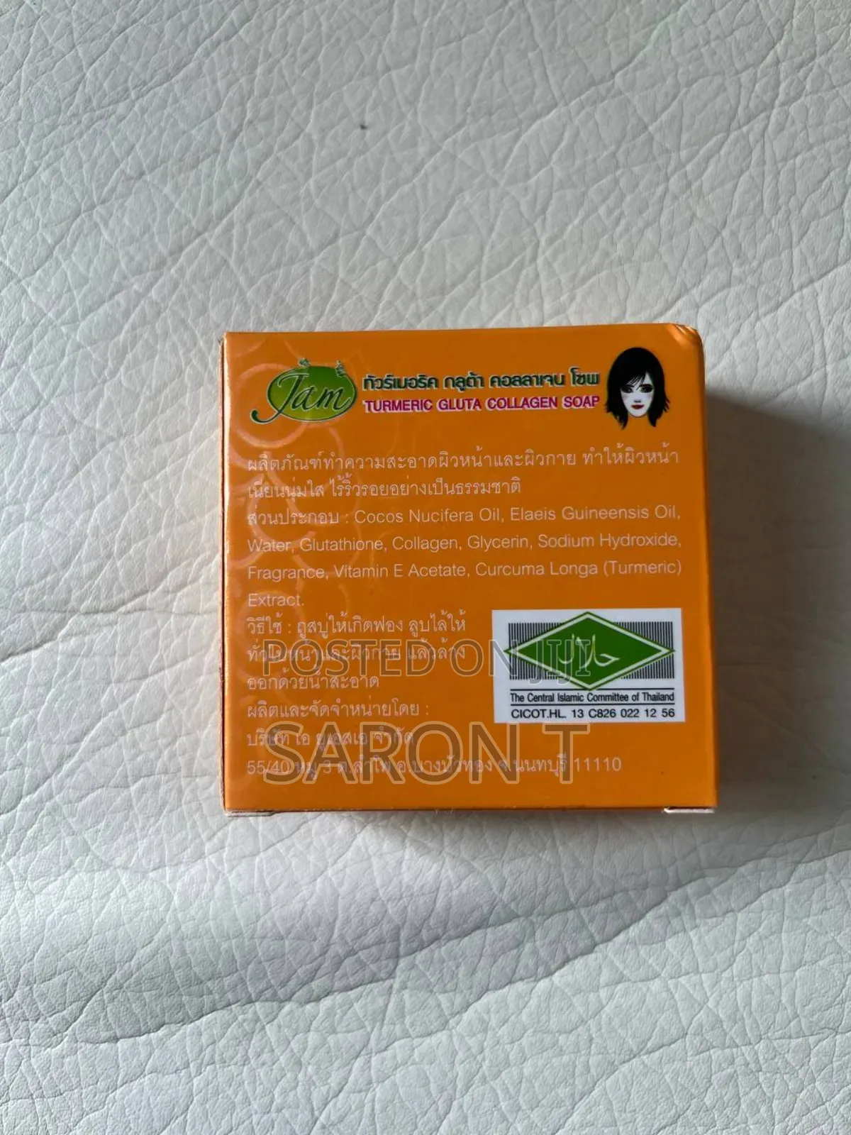 Face Wash Soap
