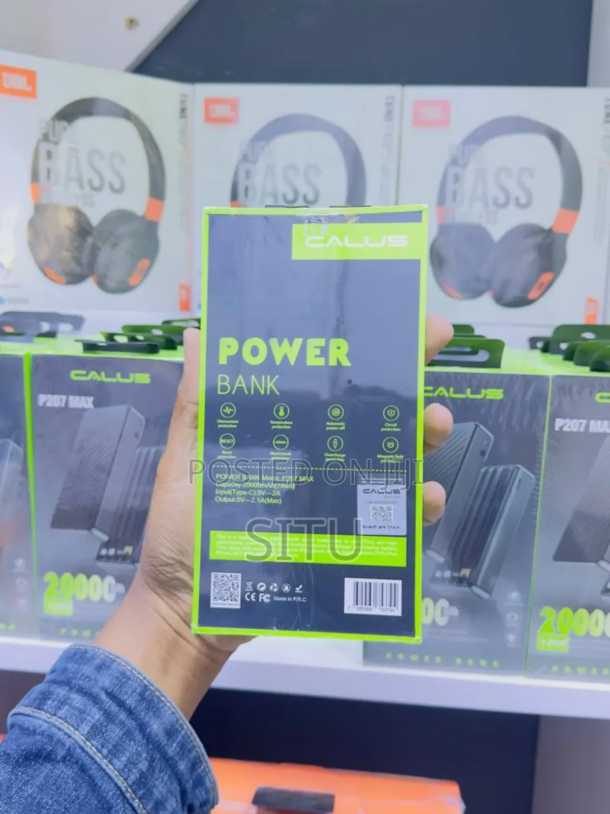 Power Bank