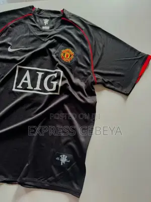 ኦሪጅናል ማሊያ Original Nike #United 2008 Season Offical Retro Away Kit