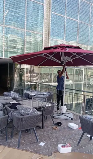 Garden Umbrella