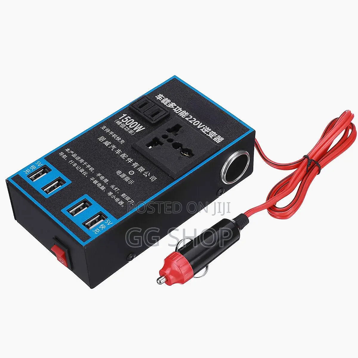 Multi-Functional Vehicle Inverter