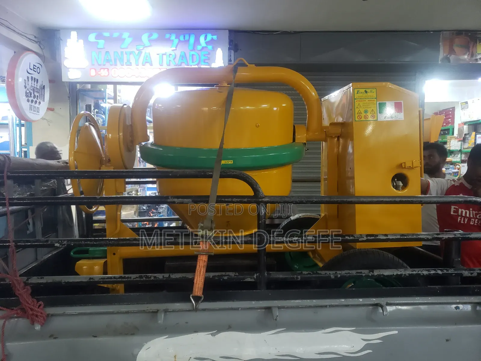 Concrete Mixer