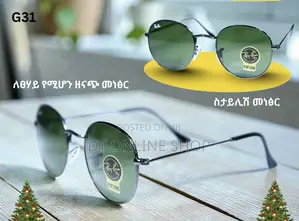 Quality Polarized Sunglasses