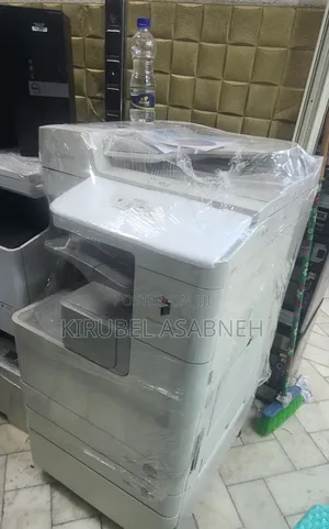 Canon 2520 Printer