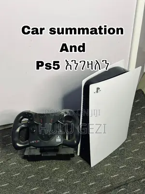 Ps5 Slim Exchange Enargalnn