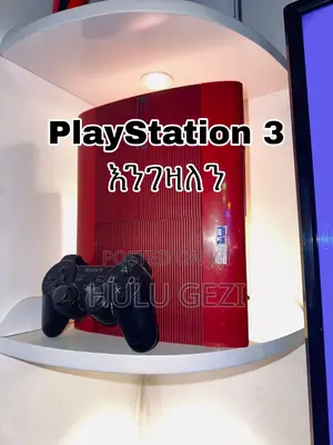 Playstation 3 4 Enegezaln Exchange