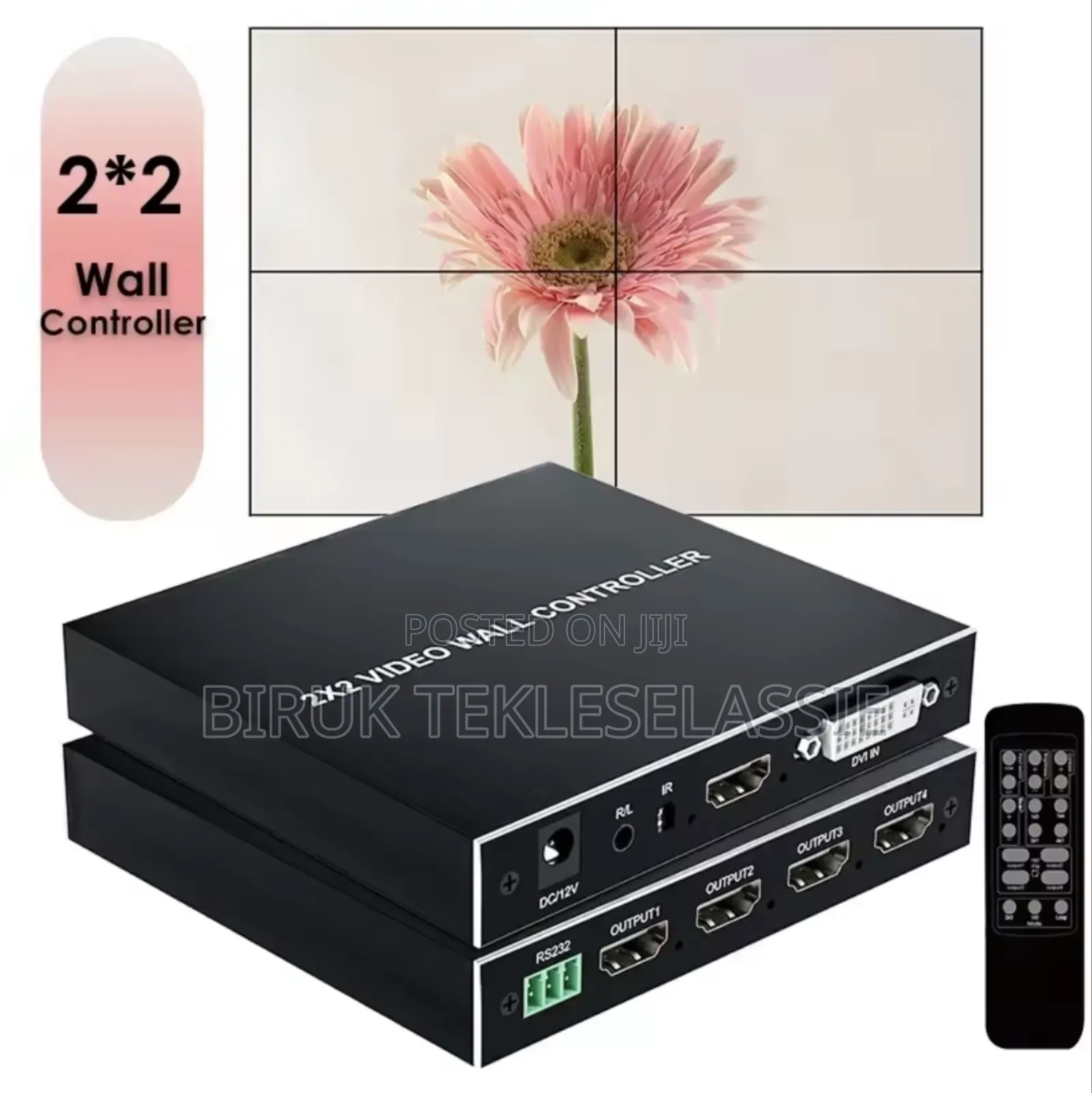 Video Wall Controller 2x2