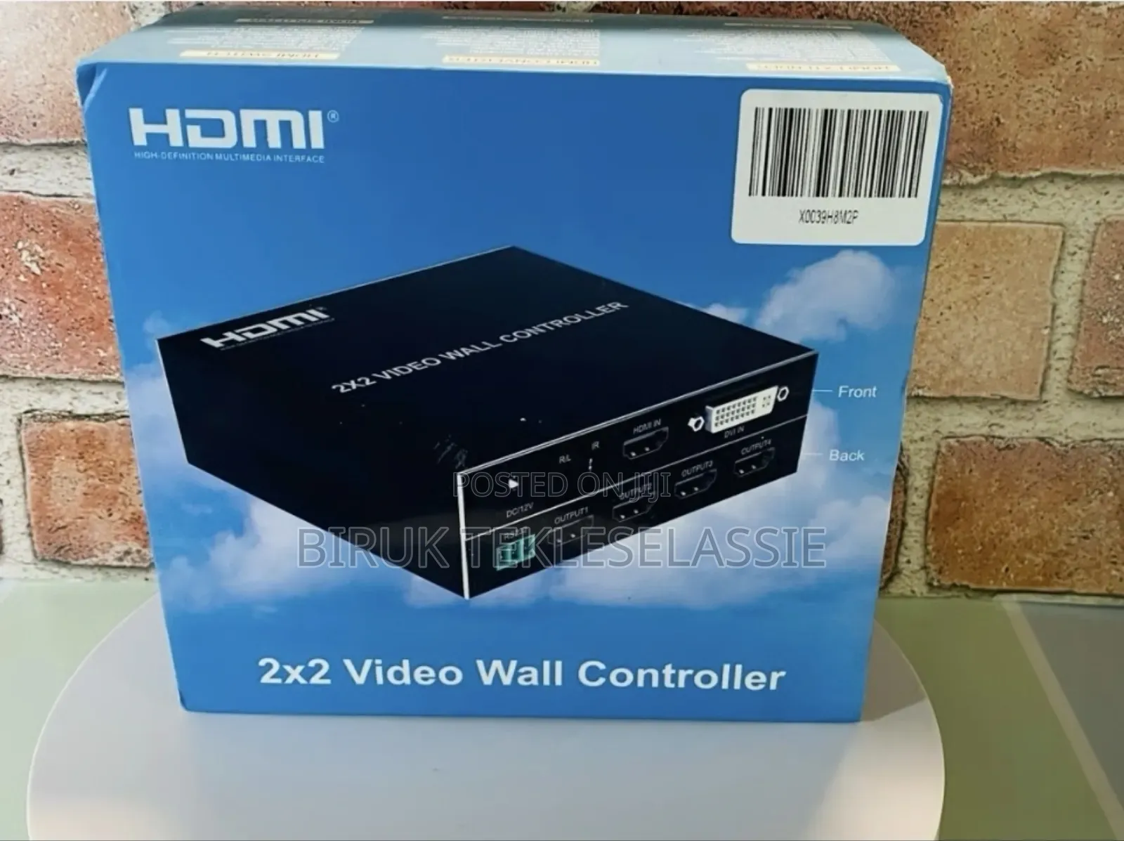Video Wall Controller 2x2