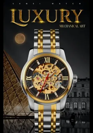 Brand Watchs