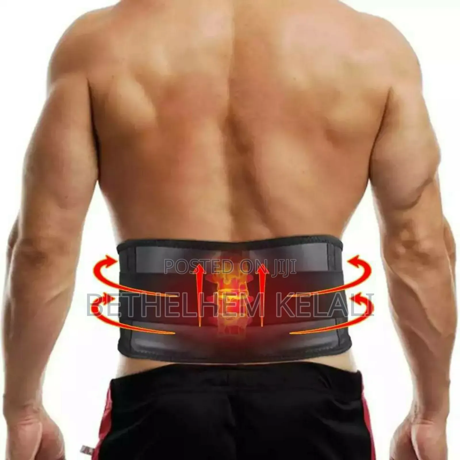 Disk Back Breace