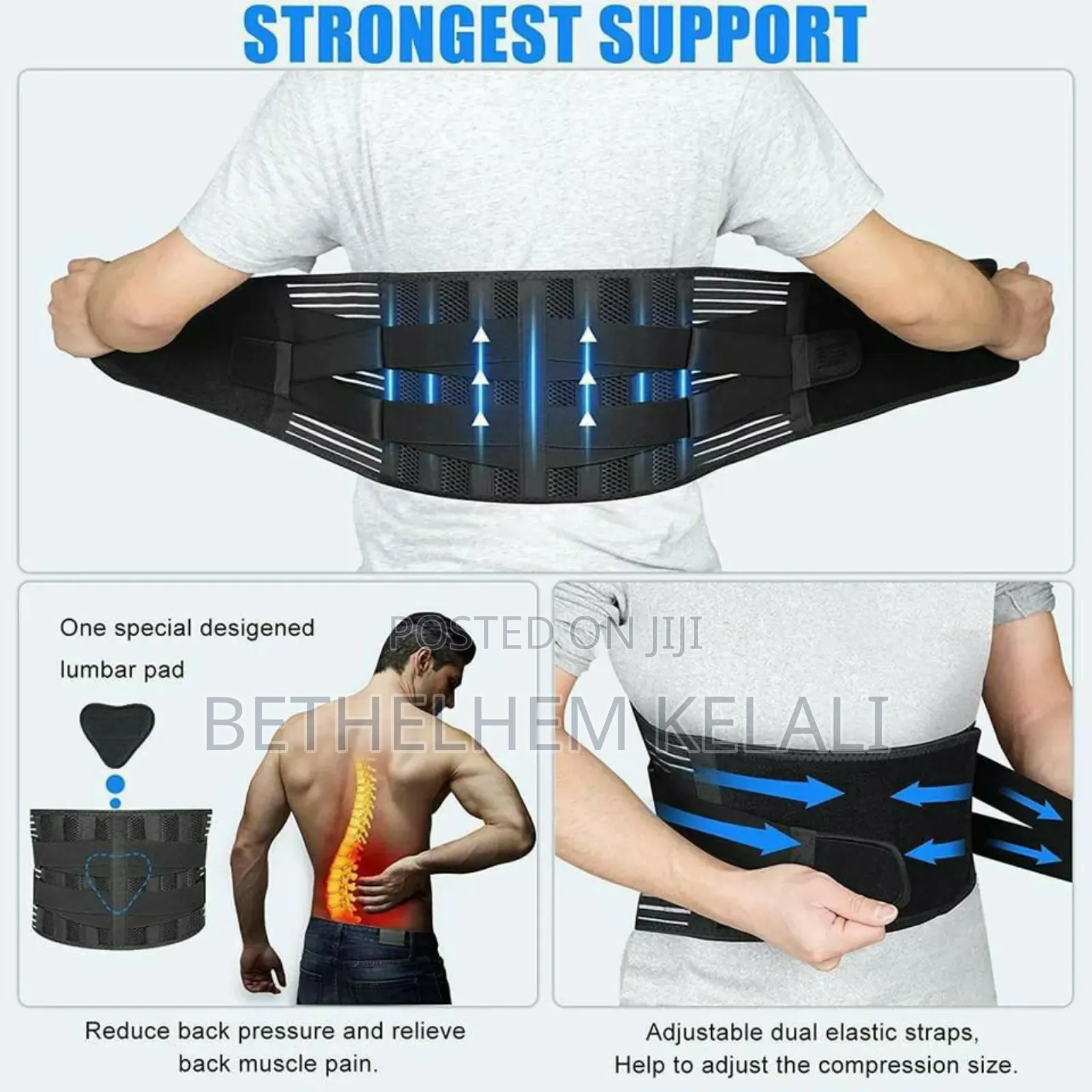 Disk Back Breace