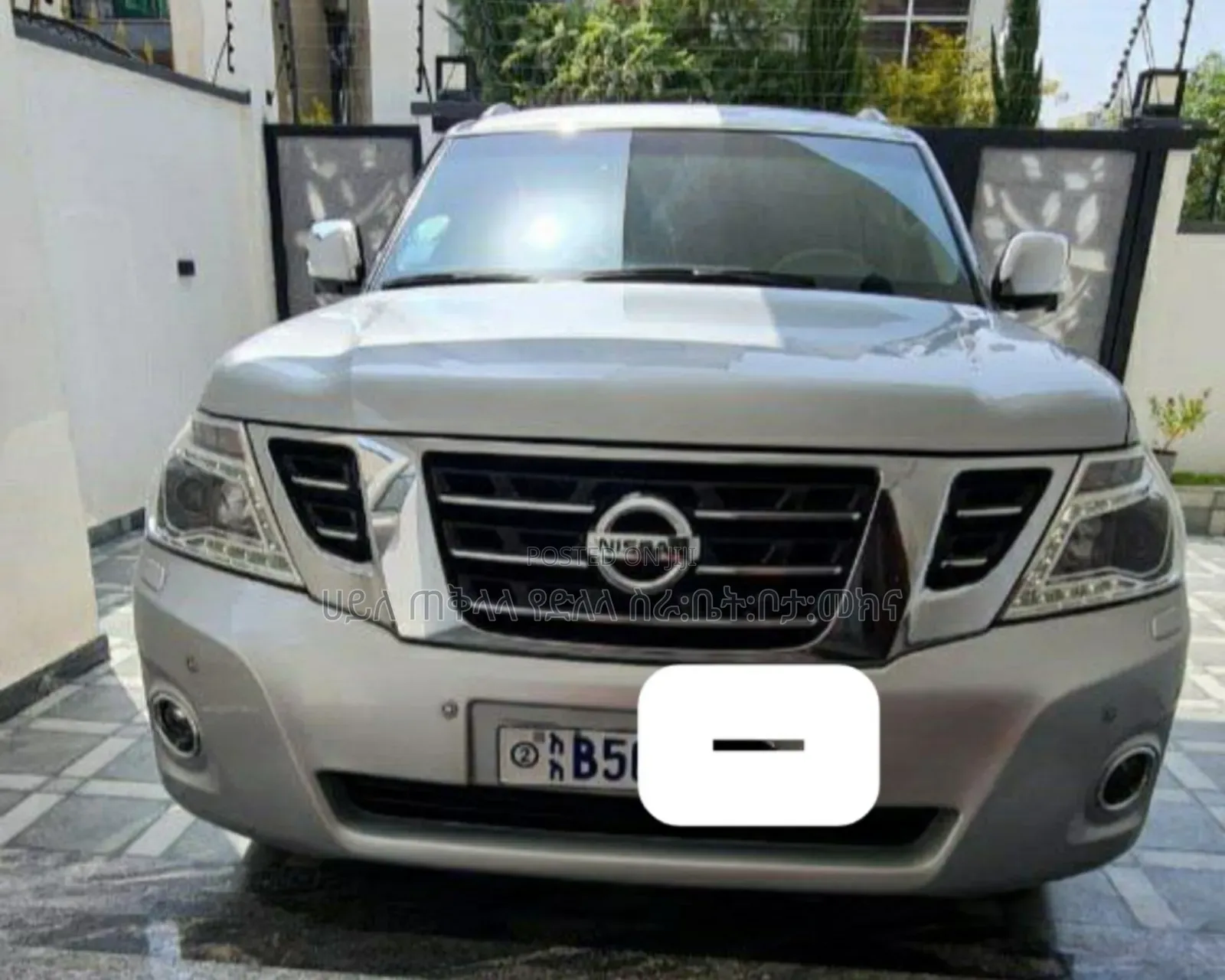Nissan Patrol 2017 Off white