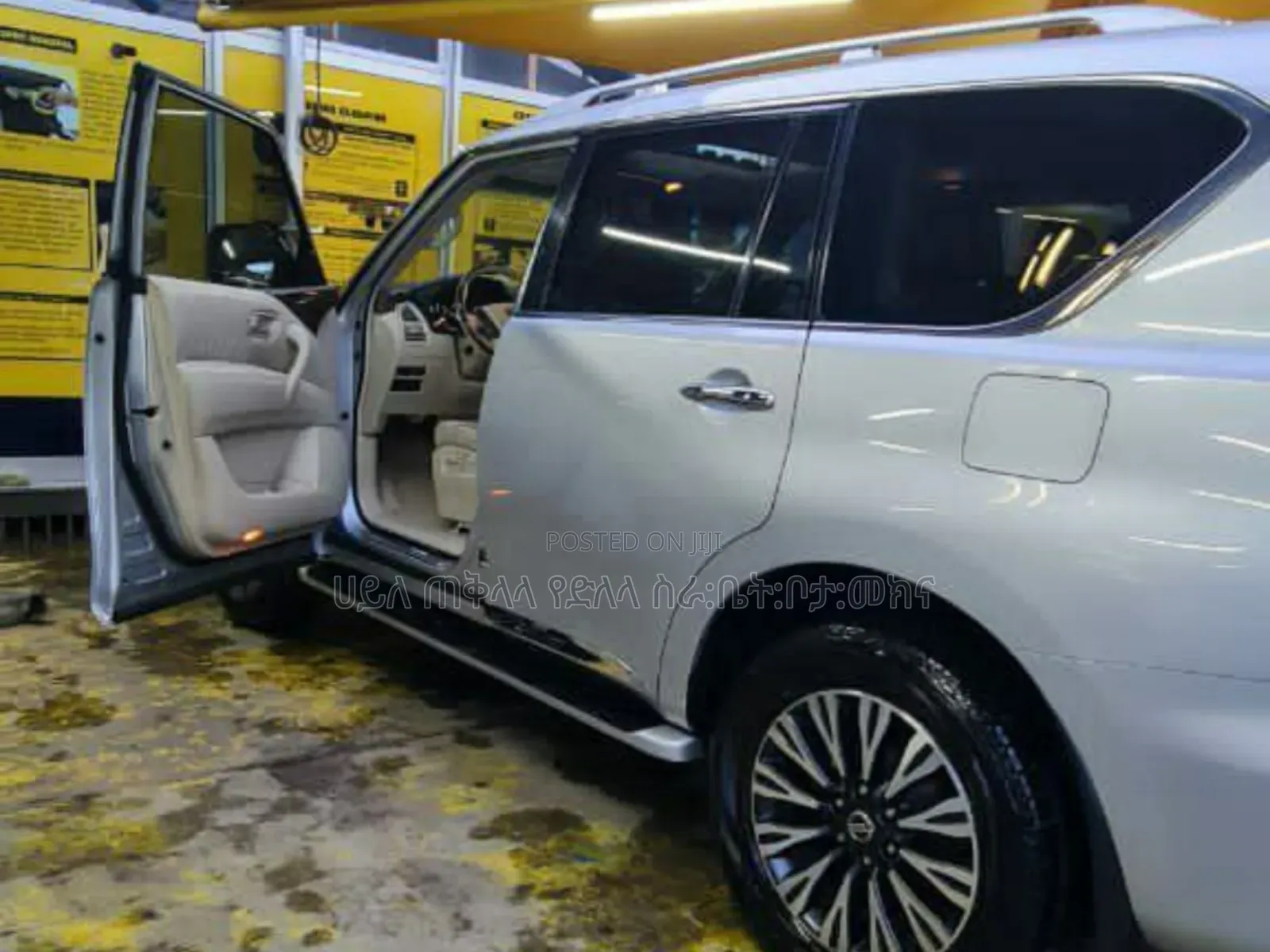 Nissan Patrol 2017 Off white