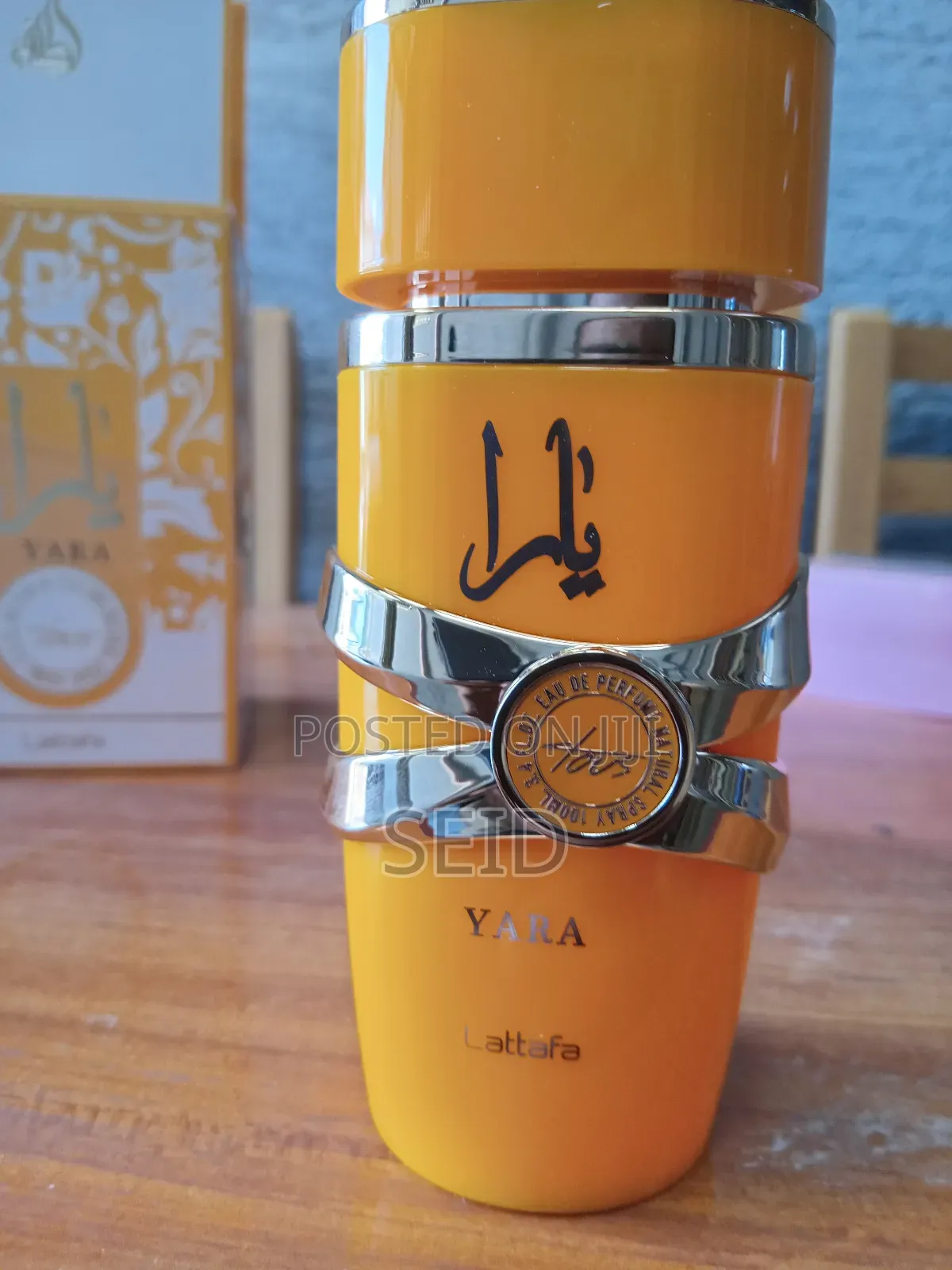Yara Lattafa Orange ሽቶ