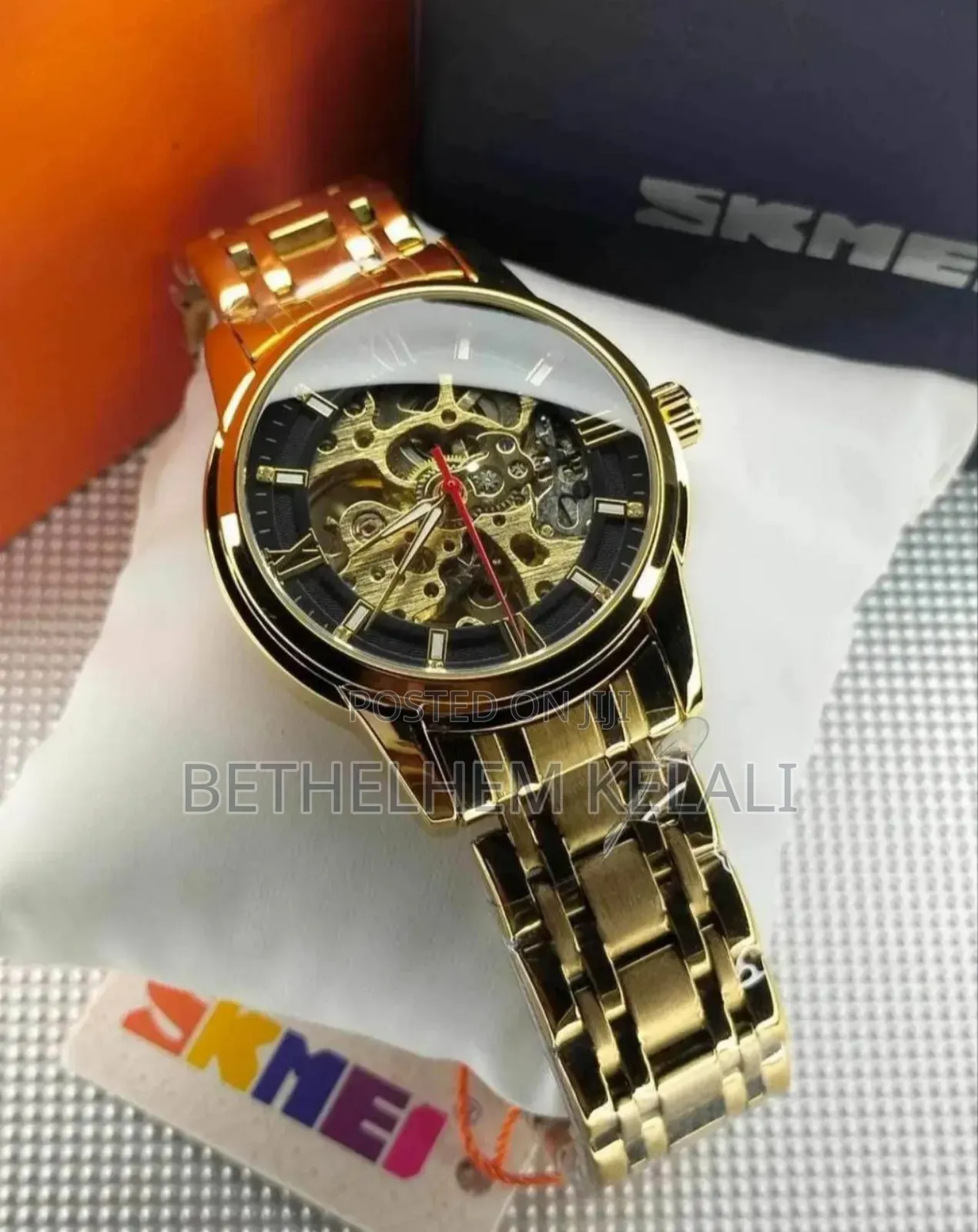 Skmei Men's