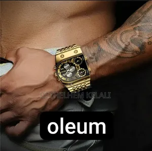 Top Brand Oulm