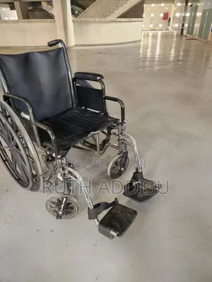 Foldable Wheelchair
