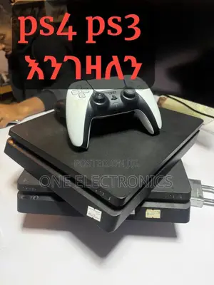 Playstation Engezalen Ps4