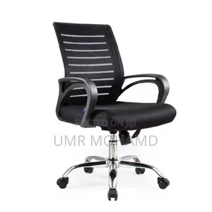 Secretary Chair