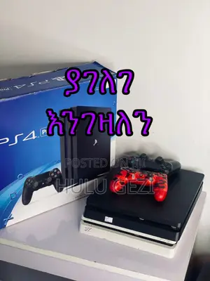 Ps4 and Ps5 Packed and Used