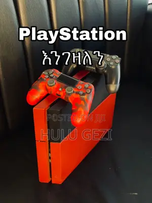 Playstation Fat