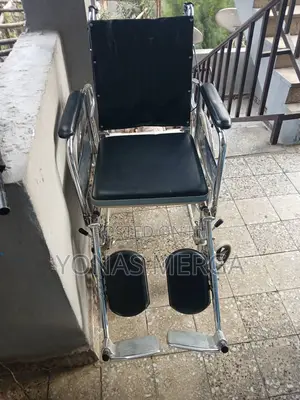 Used Multifunctional Wheelchair电勾seat Size: 15 3/4" X 15 1/2" Back