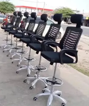 Modern Stool Chair