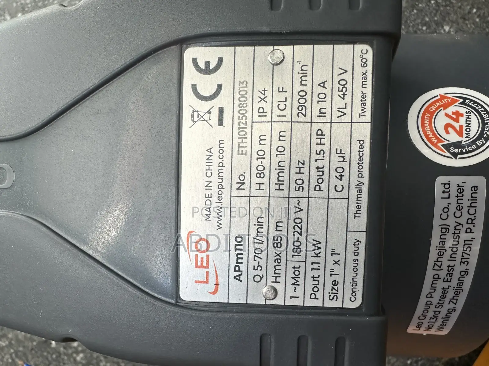 Apm Peripheral Pump