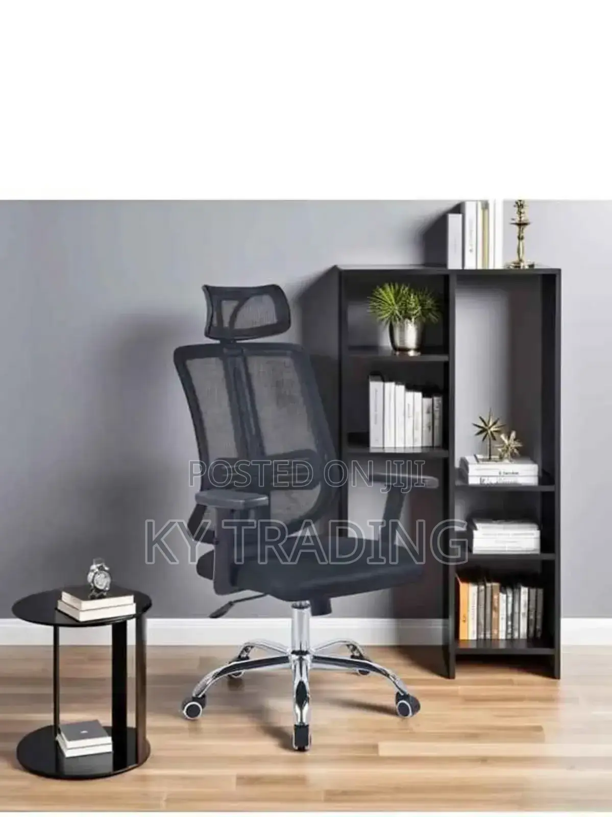 Best Staff Chair (ቆንጆ የስታፍ ወንበር)