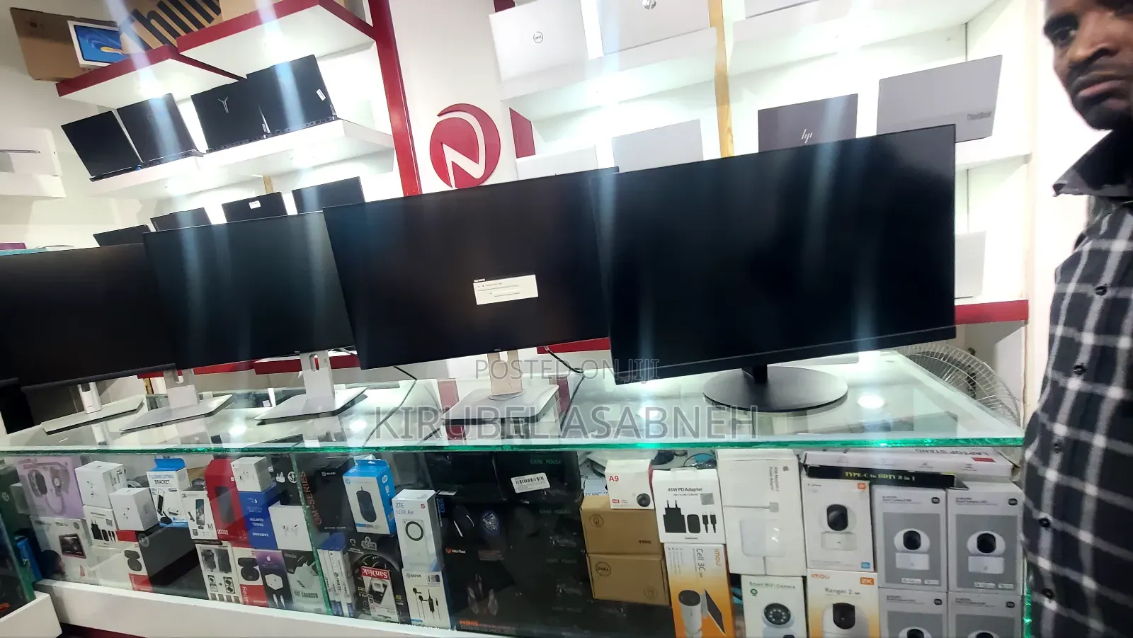 Dell Monitor