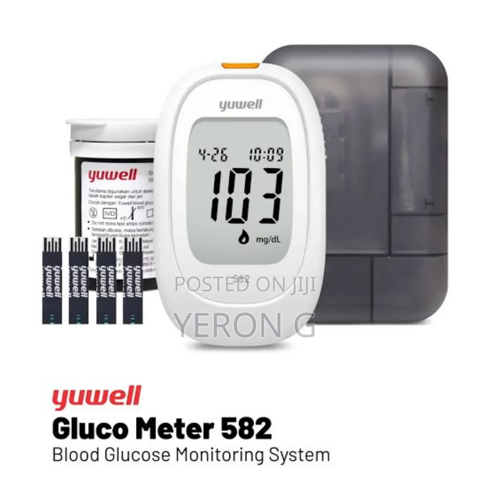 Blood Glucose Monitor / የደም ስኳር መለኪያ
