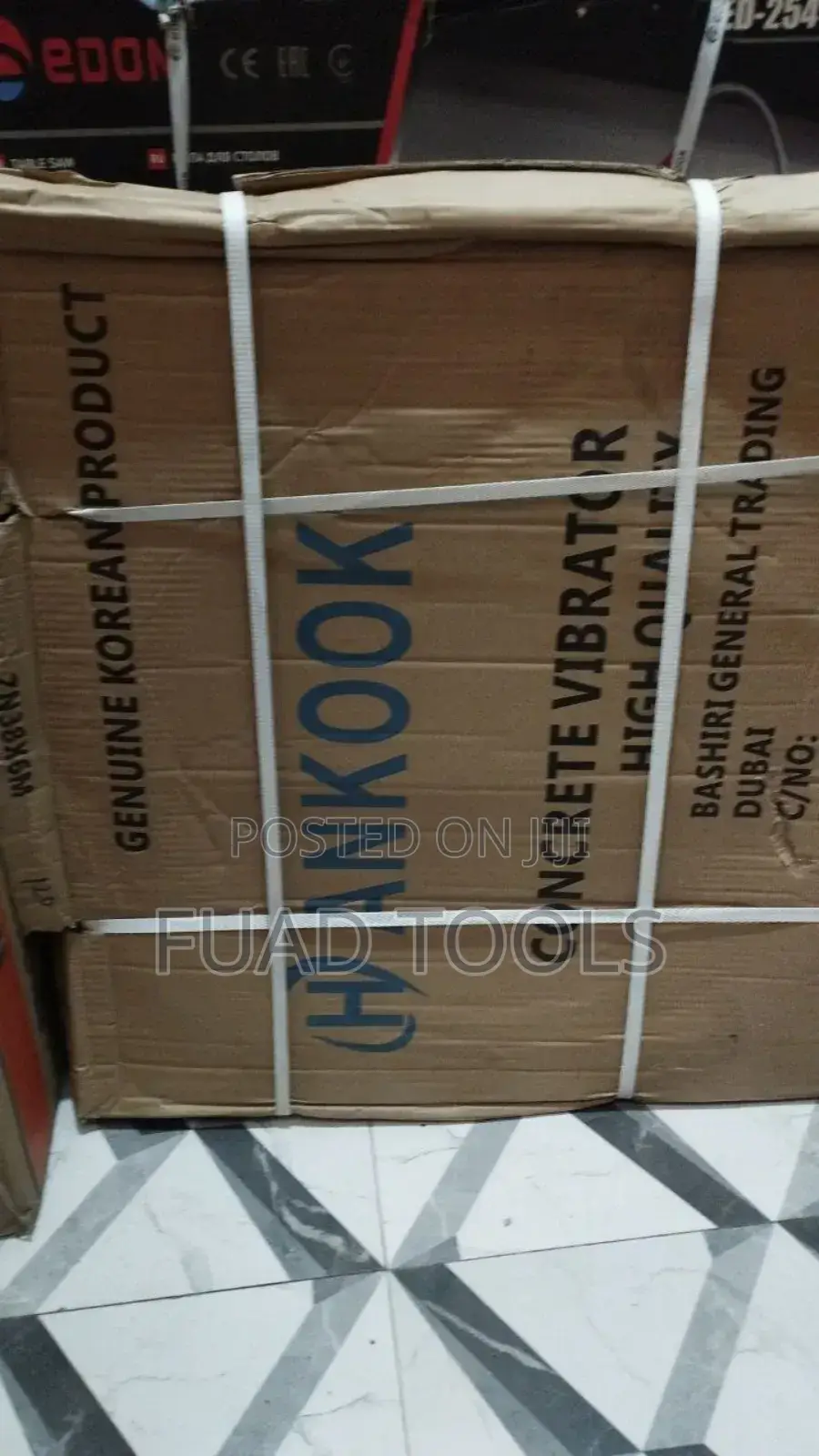 Vibrator Hose