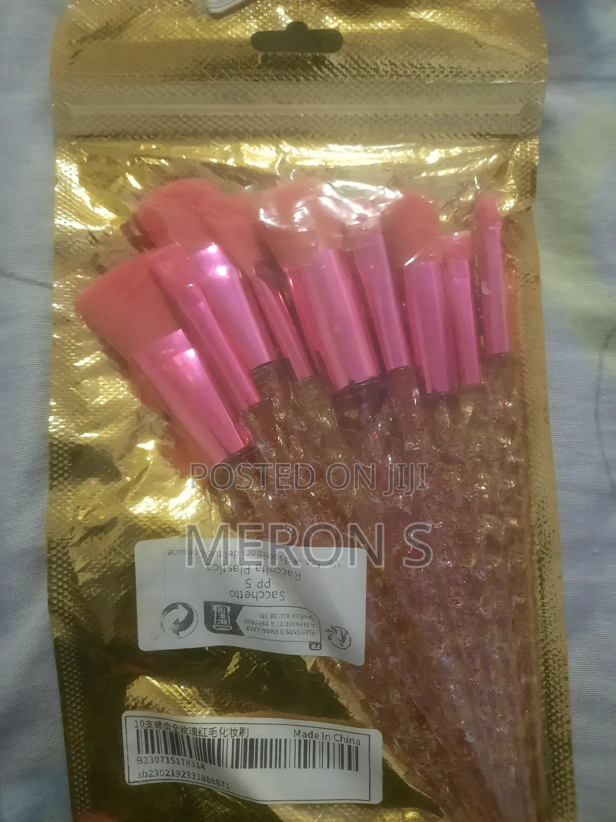 Makeup Brush