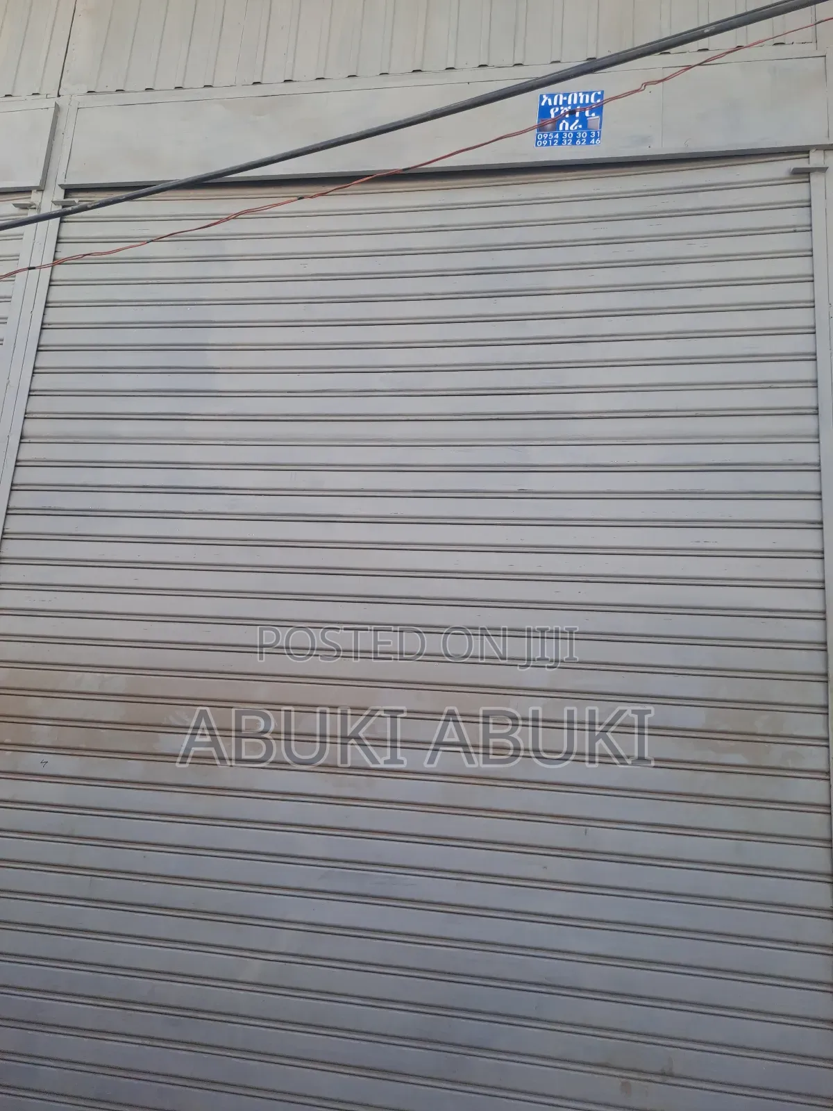 Shutter Work የሻተር ስራ